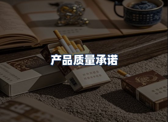 直发优势